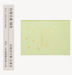 Overwhelm First Aid Journal