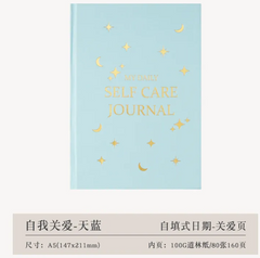 Overwhelm First Aid Journal