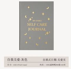 Overwhelm First Aid Journal